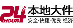谯城大件起重吊车出租有限公司 